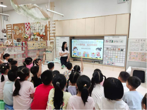 鹏城金盾|开“童趣课堂” 农行深圳南山支行为“小小消费者”上课
