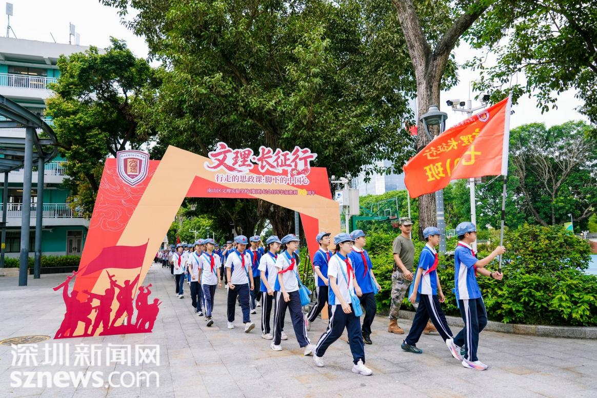 图片 3.png