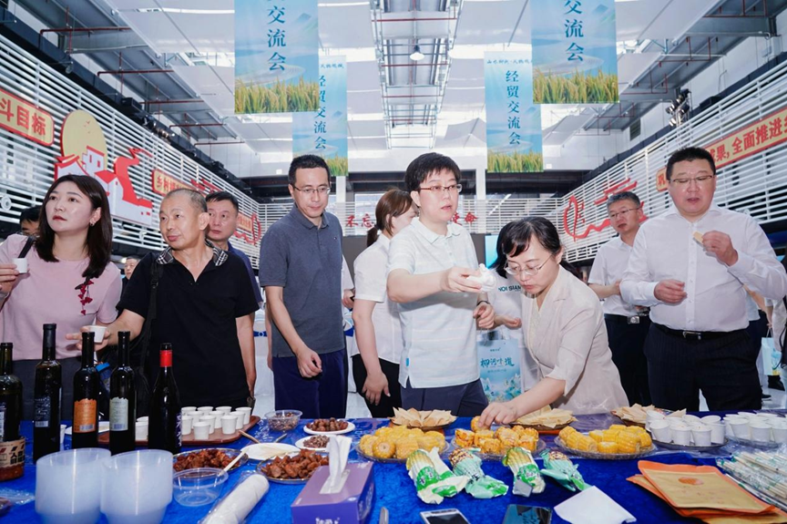 柳河经贸交流会在深举办 9项合作落地大湾区