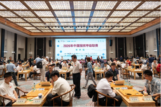 2026围甲联赛｜深圳龙华队主将决胜憾负成都队 2:2主将惜平拿1分