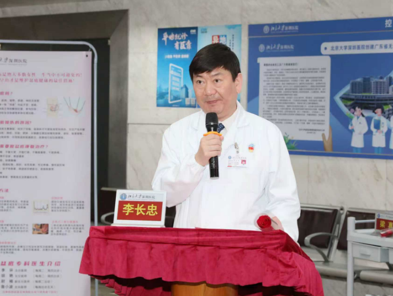 医线直击 ｜ 北大深圳医院李长忠主任：更年期应从“忍一忍”变“科学管”