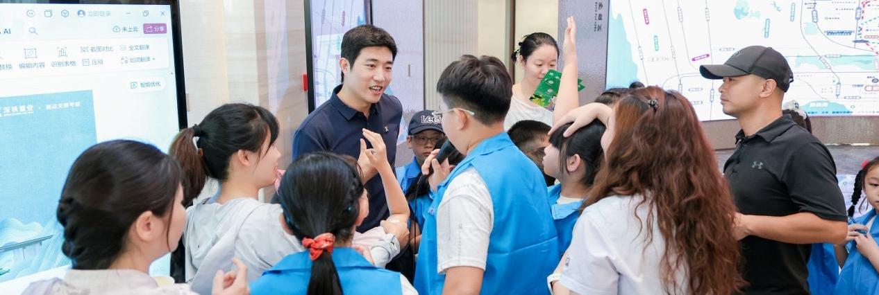 轨道上的美好生活长啥样？南方小记者实地打卡揭秘