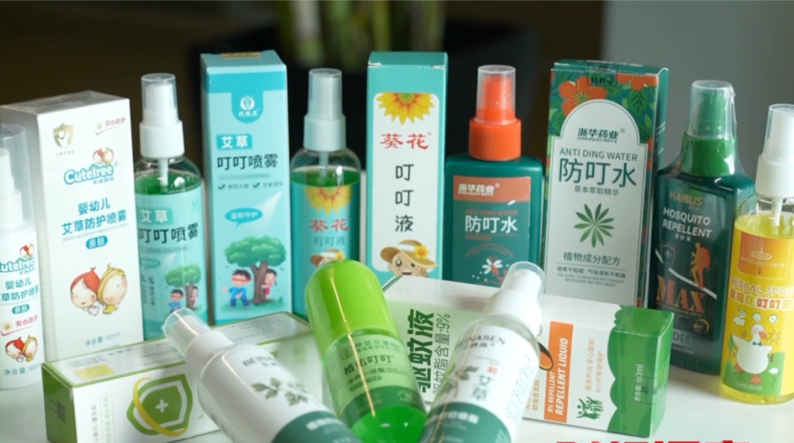成本几毛钱、假驱蚊液香精兑水，央视曝光劣质驱蚊产品