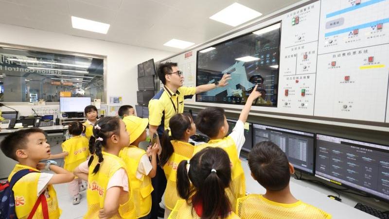 深圳地铁13号线“安全体验天地”揭牌 打造儿童校外安全研学基地
