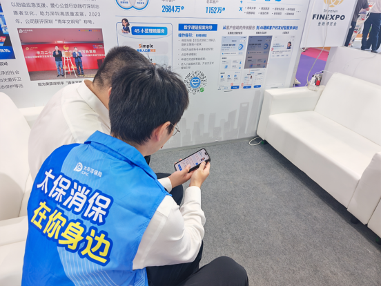 企業(yè)微信截圖_17804703237625.png