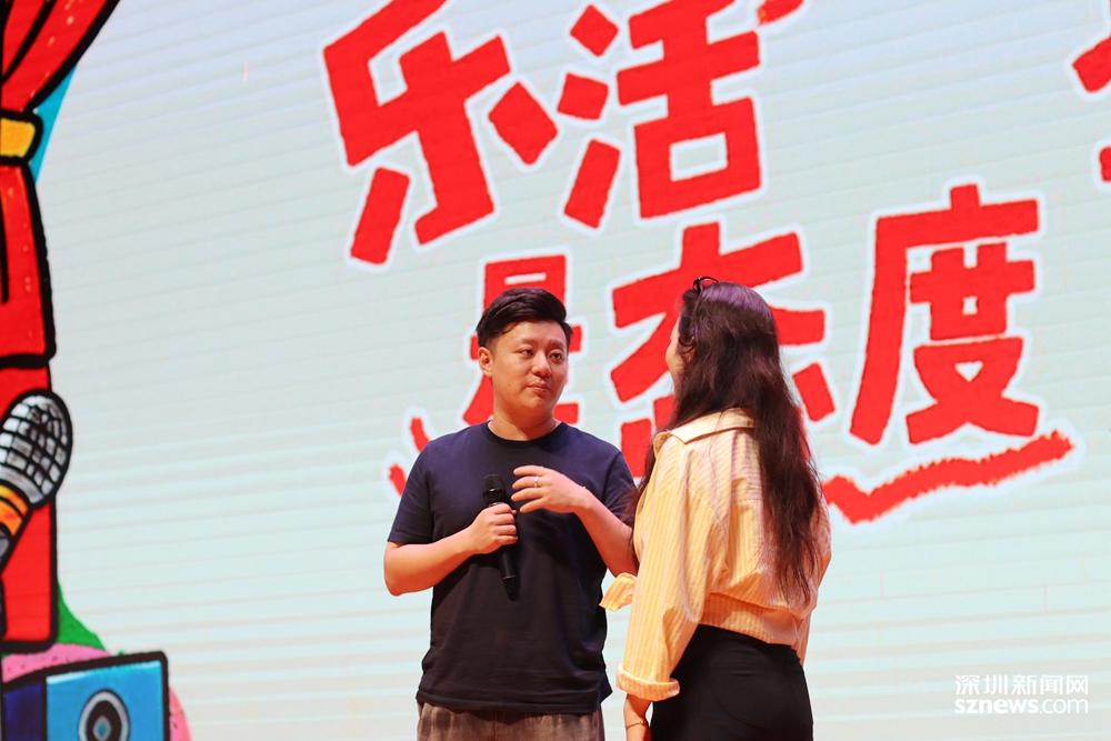 “寻梦文化”CEO肖玉昊：当新闻人拿起脱口秀话筒，我看到了他们的创新活力