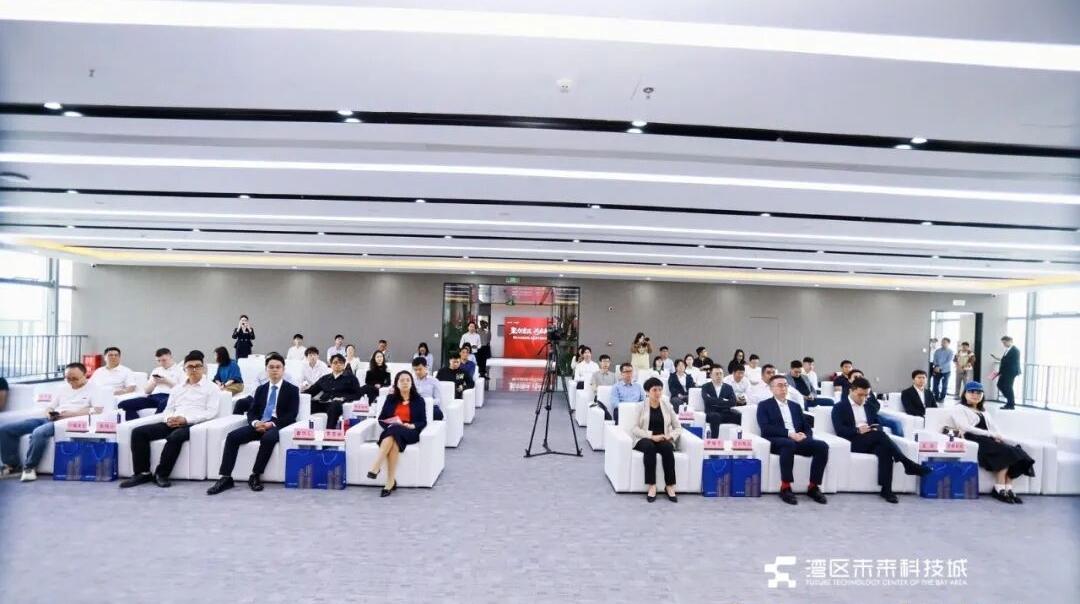 深中联动新启程，产业集聚筑高地｜湾区未来科技城2026年一季度招商入驻 集中签约仪式圆满举行