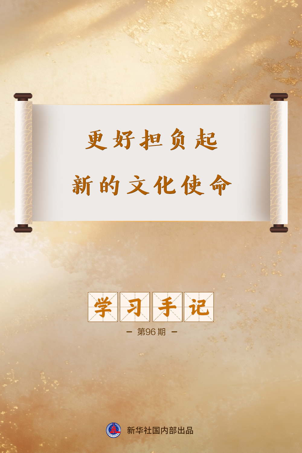 4eed130d566a89d3993b71378e03afb7_quality,Q_80.png
