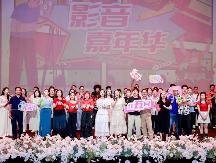 致敬一线劳动者！龙田街道总工会第三届音乐嘉年华唱响奋斗之歌