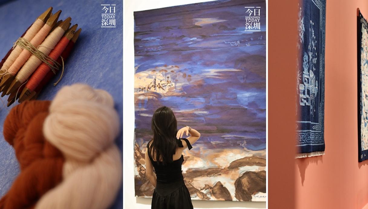 深圳看展 | 深圳湾文化广场：一毯万象，从宫廷到当代