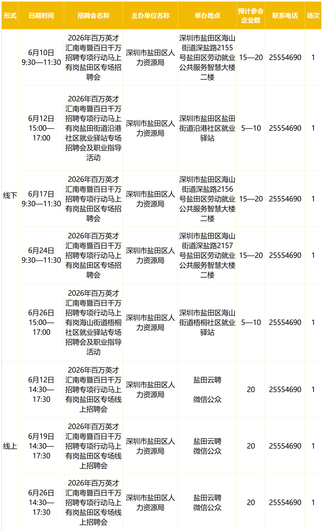 08eec10b11a0ecd1c3be11d666e1f788.png