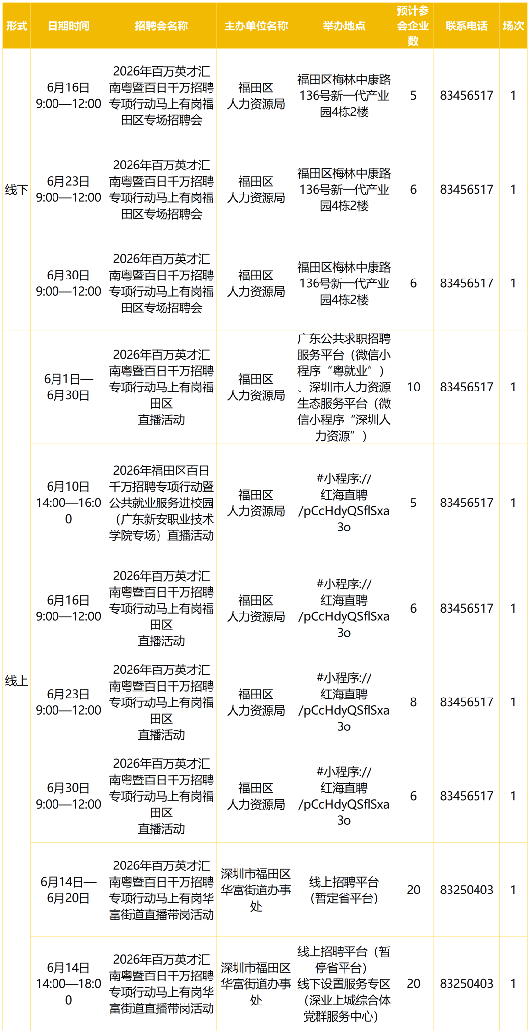 aa18fabad7935d4f058c64b8c4fc53fa.png
