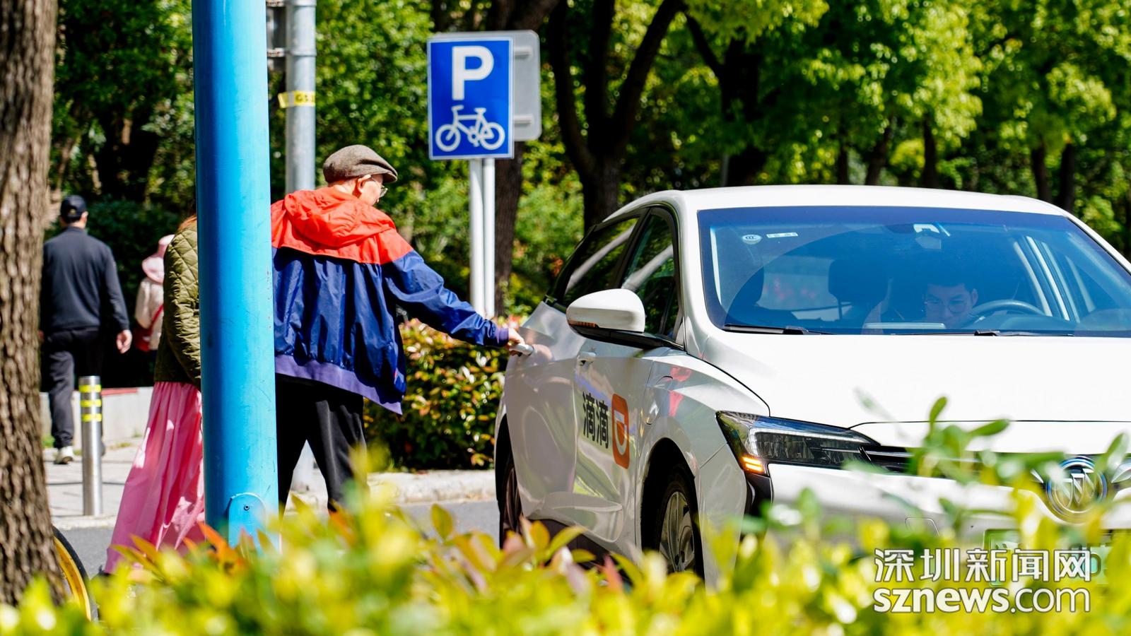一键唤起极速叫车！滴滴率先接入微信AI生态 未来微信内对话即可叫车