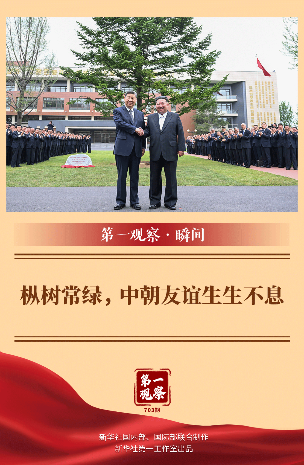 16bec6cae0a1a59f03d07647fa79afcb_quality,Q_80.png 16bec6cae0a1a59f03d07647fa79afcb_quality,Q_80.png