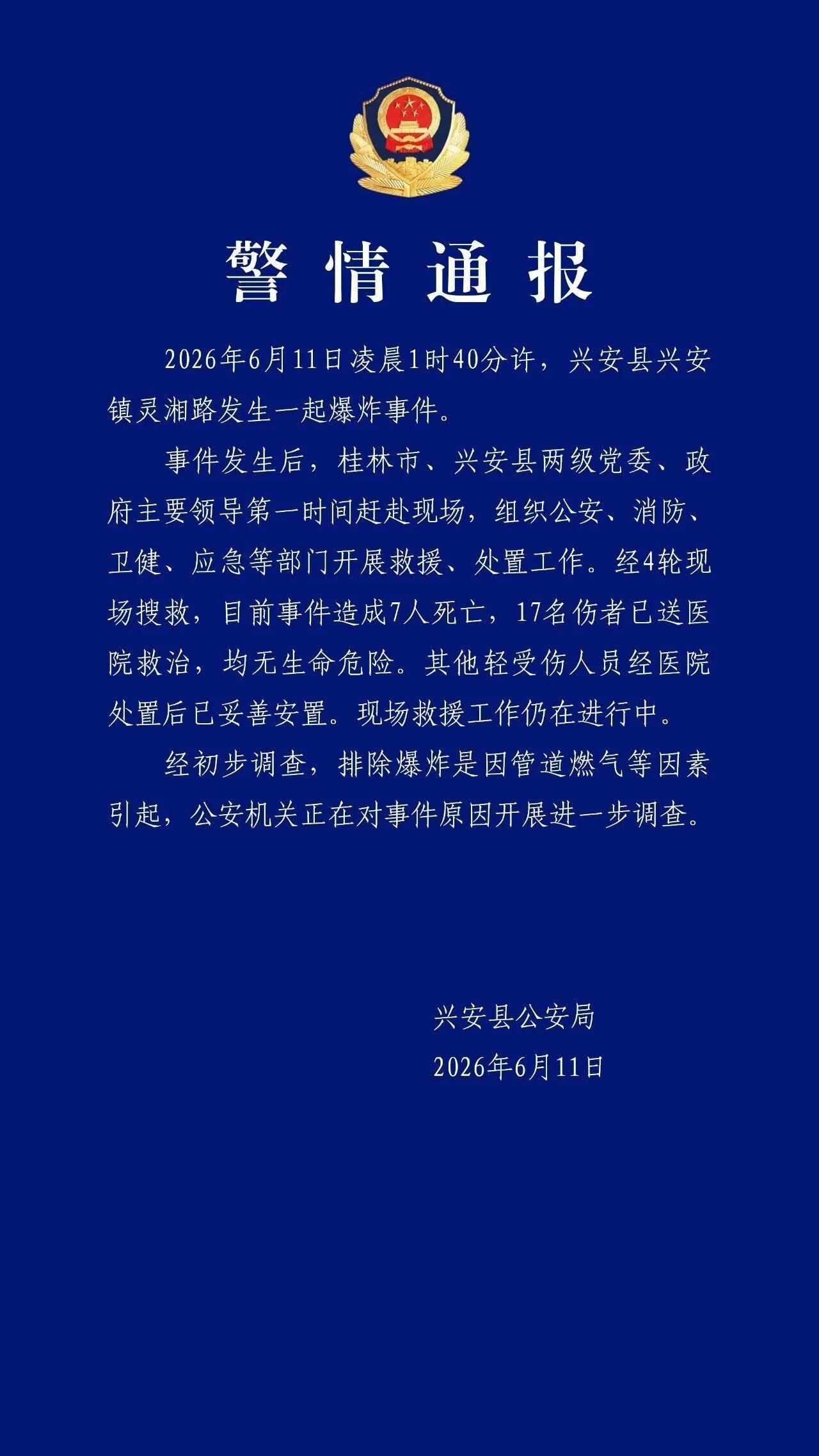 01f91d9b078f41fbf7f00abd447733a3_73bae6a929.jpg