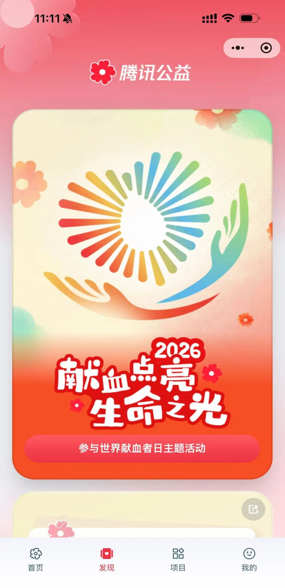 bbf44ada2289e0ac66ab975ccd81fdca.png bbf44ada2289e0ac66ab975ccd81fdca.png