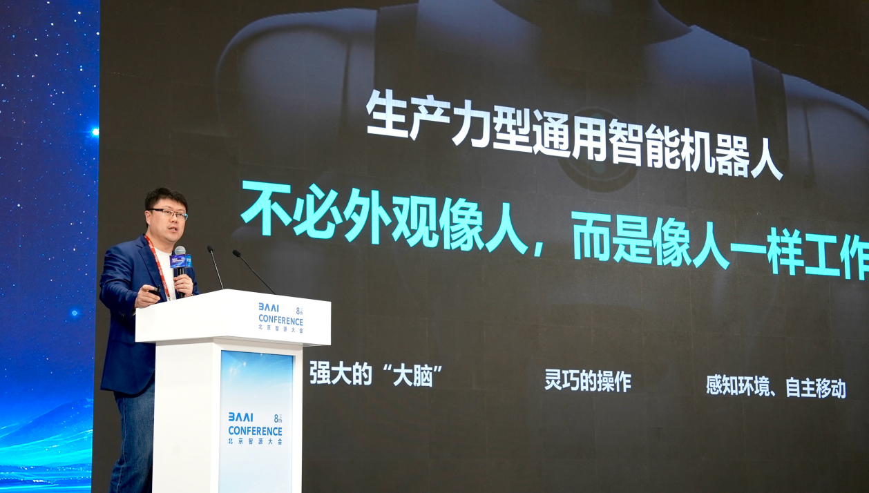 智平方郭彦东：类脑架构将成为下一代机器人大脑的重要演进方向