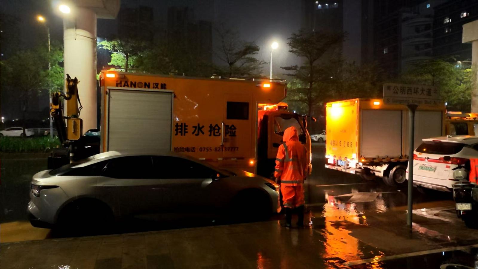清落叶、备抽排、全天候盯防！直击深圳水务防汛现场