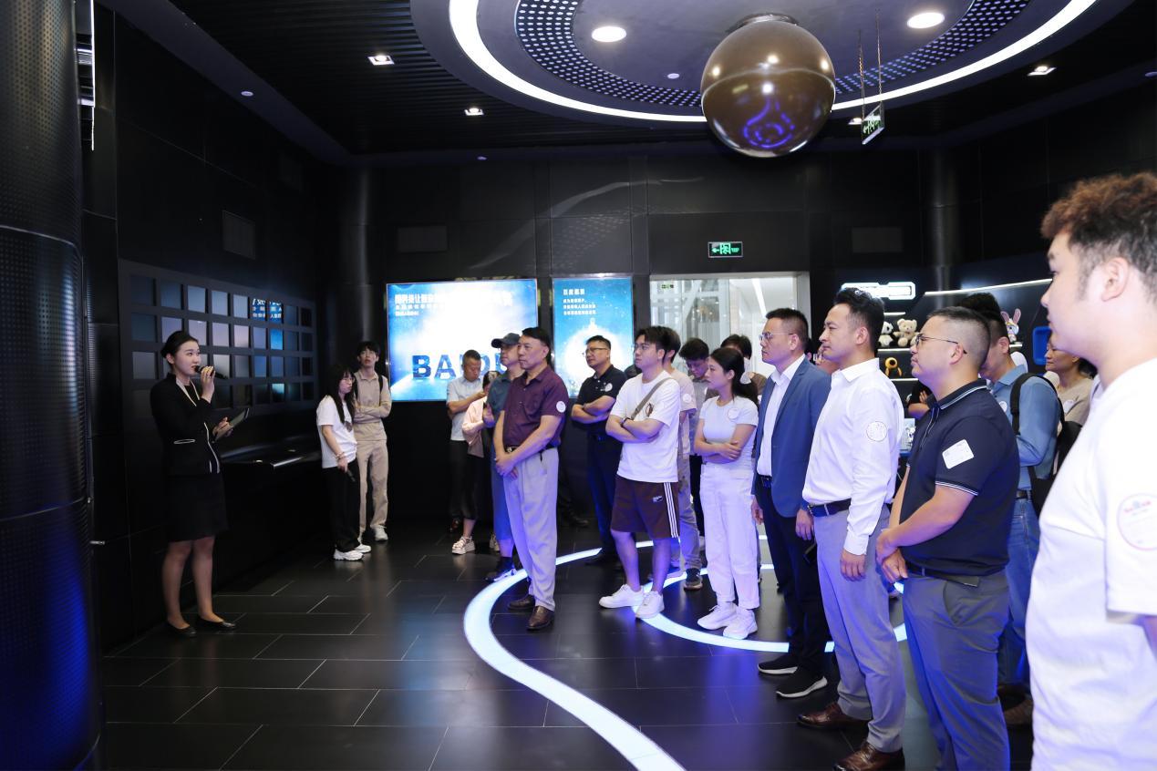 百度智能云×深圳市物联网产业协会联合举办AI大模型驱动大健康产业创新发展研讨会