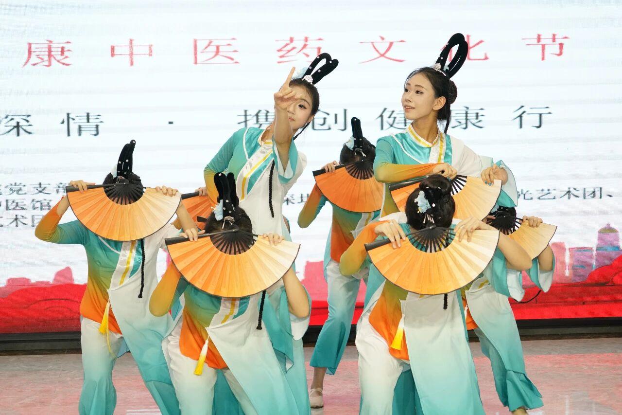 文艺搭台、义诊惠民：深圳携创高技举办校园中药文化节