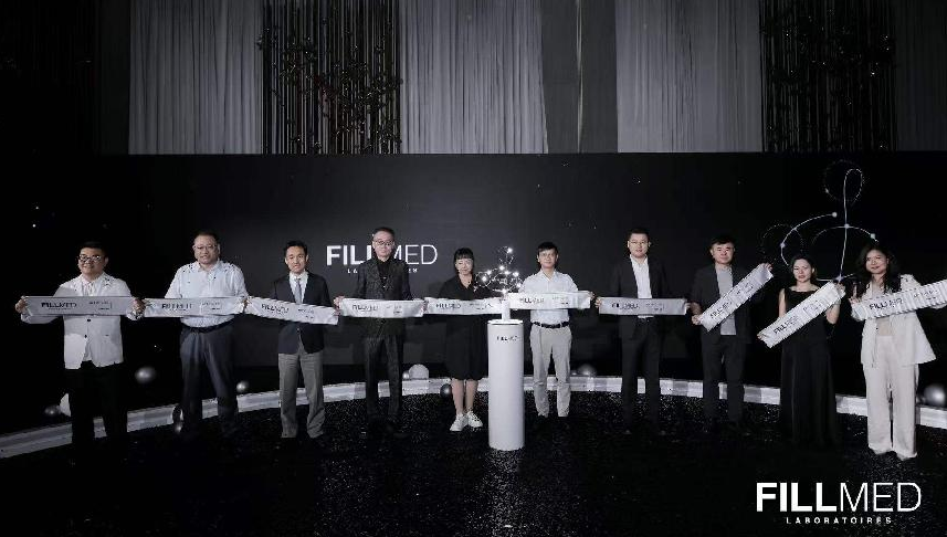 法国FILLMED艺术提升新品中国首发 以科技探索面部美学新标准
