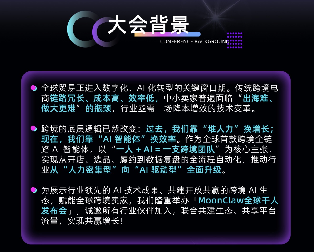 be0a5a22404ac2a91100d2c43b2ed26e.jpg