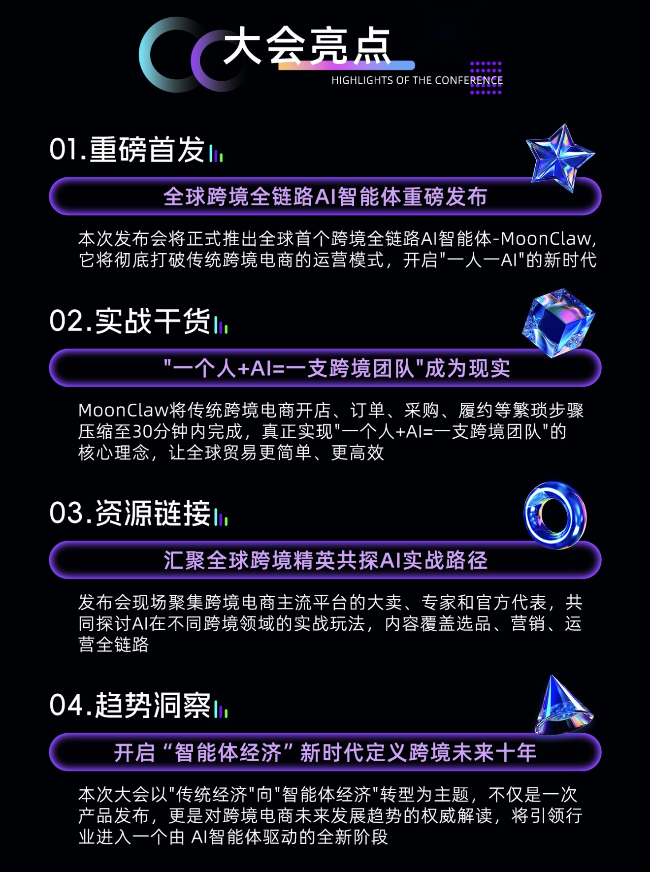 d45095d9e087f1ed58ba8bb4d098cfb9.jpg