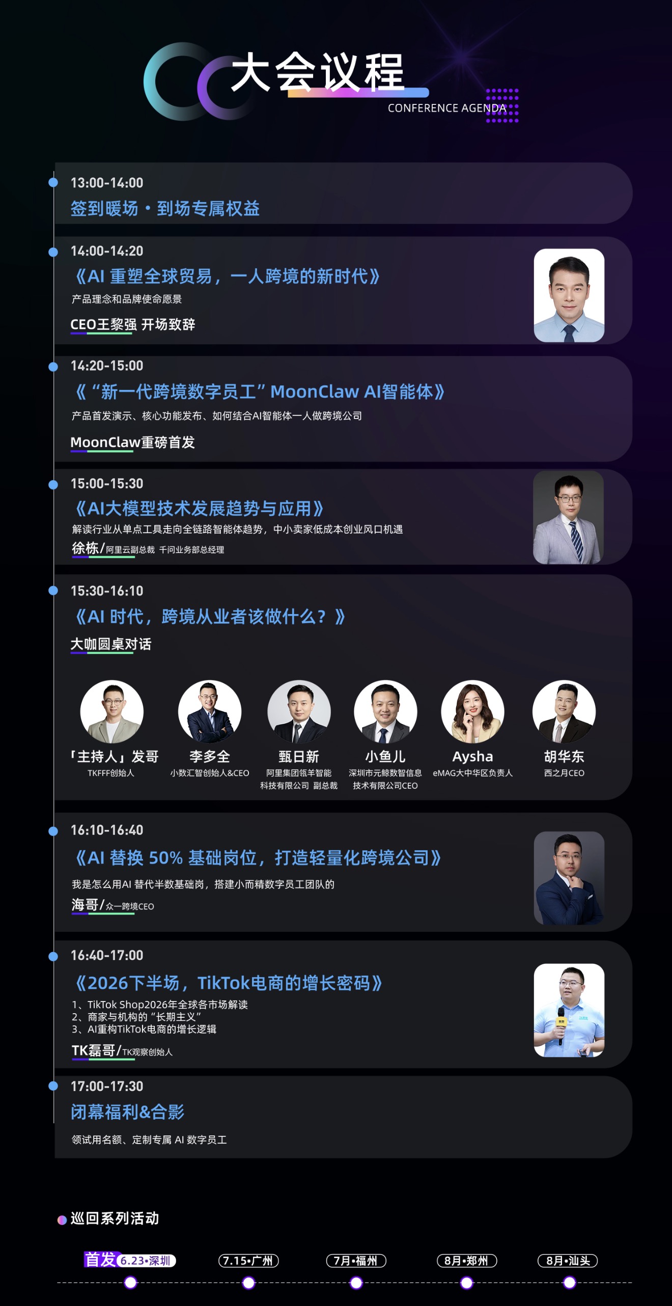 99e5757ce36746f962d828860d47baf4.jpg