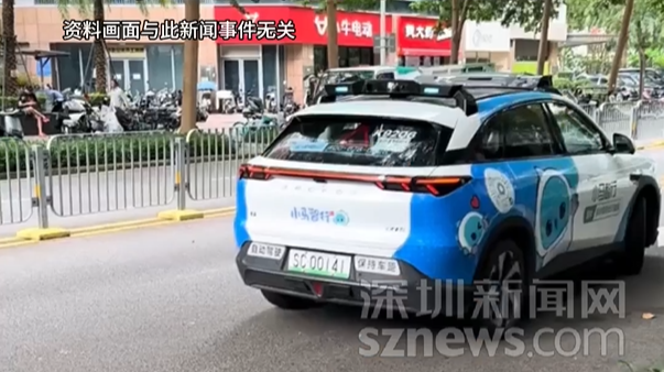 7月1日深圳“全域开放无人驾驶”？行业人士：系误读，“有序探索”是关键