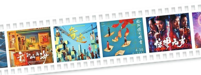 2026上海国际电影电视节上，深圳向全球影视人发出邀约