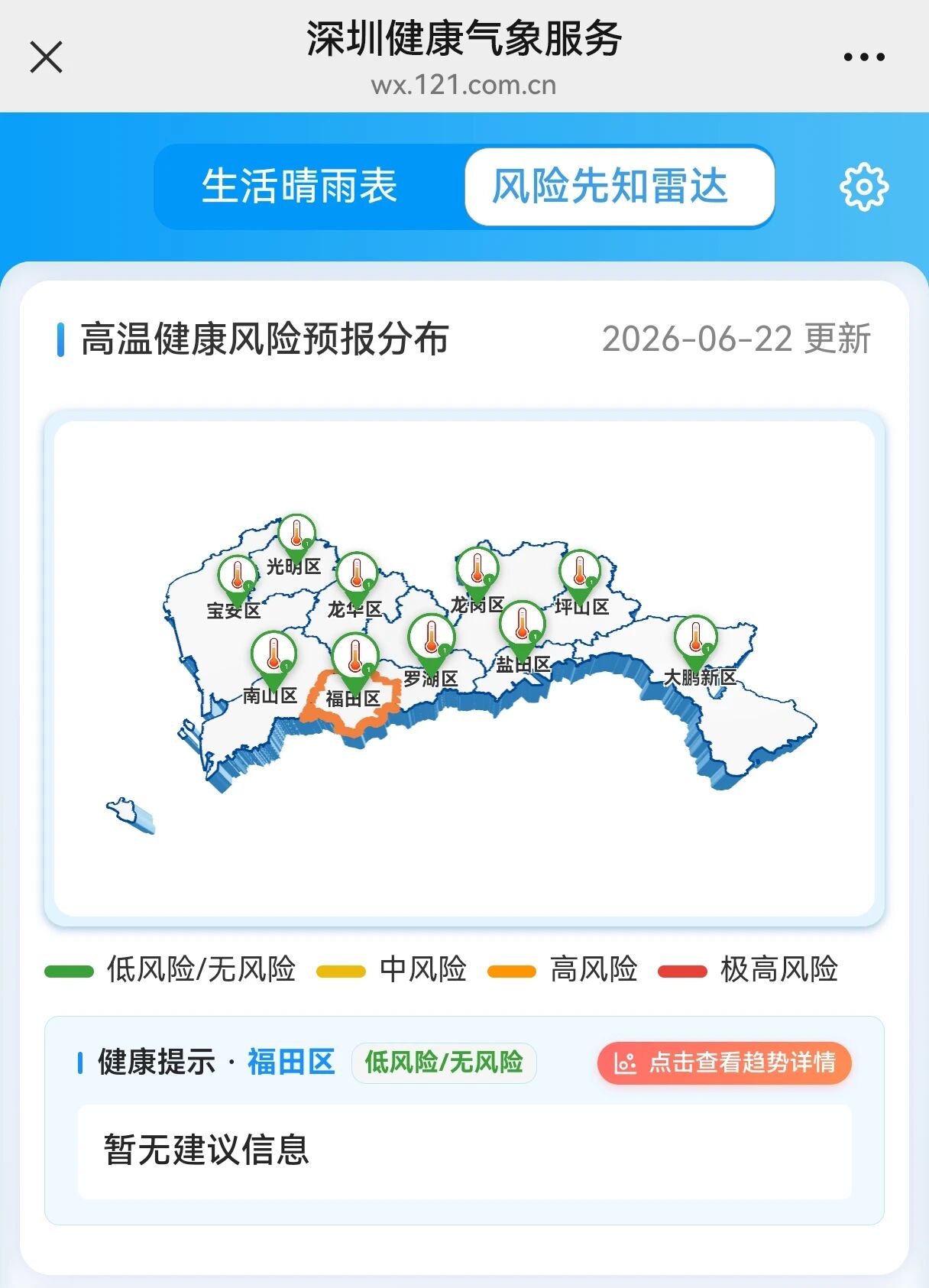 d860b753c27d7ca644600904ed81497a.jpg d860b753c27d7ca644600904ed81497a.jpg