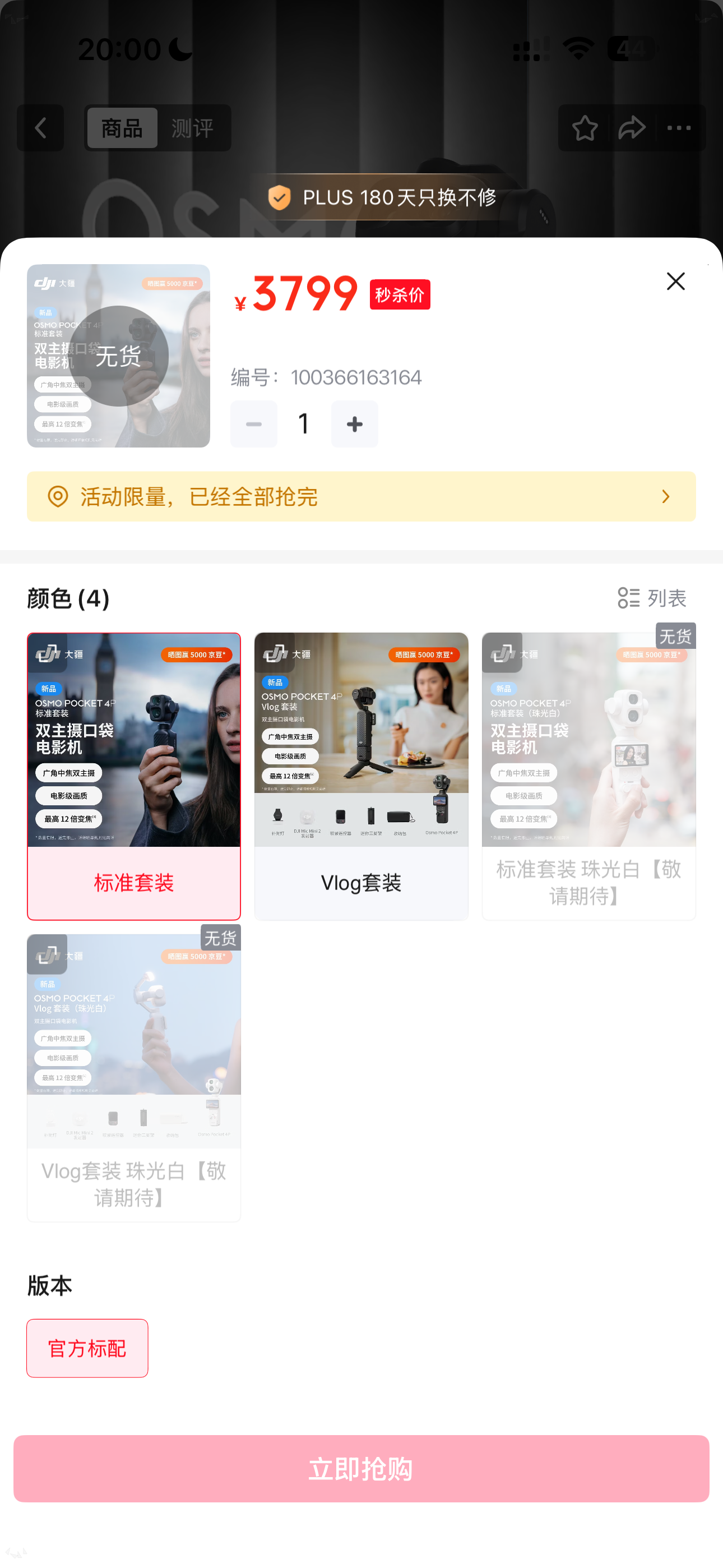 2ad31fa6-c6da-414c-8514-9d7191f27e73.png