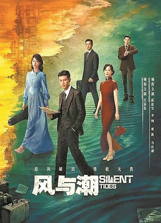“广东影视政策15条”落地一年，交出“电视剧，不止于电视剧”铿锵回答解码粤产剧的六维加法