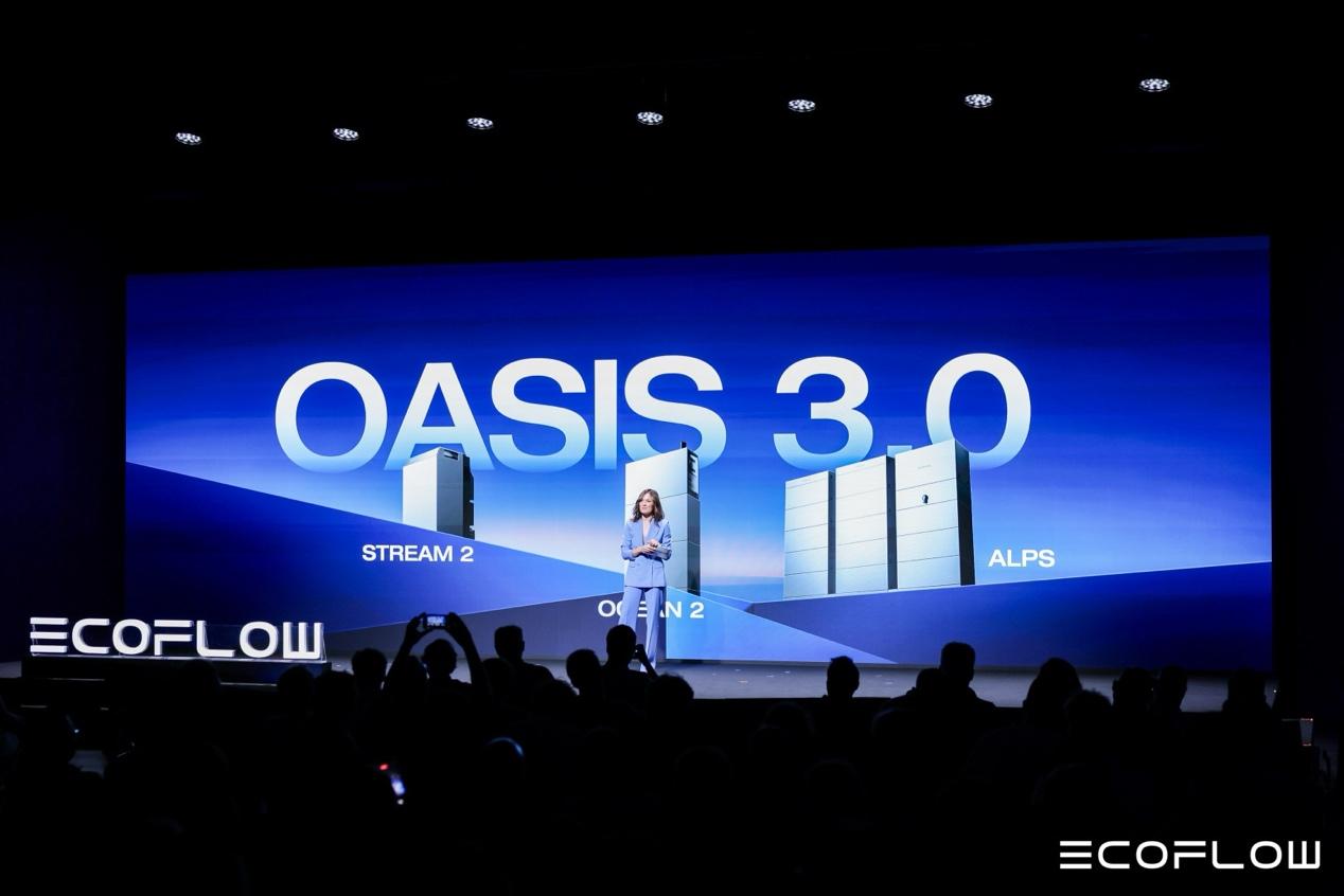EcoFlow发布多款智慧能源生态新品，以OASIS 3.0开启能源智能新时代