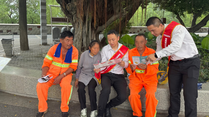 守护金融权益 数智温暖民生 招商银行深圳分行多措并举开展6月普及金融知识万里行系列宣教活动
