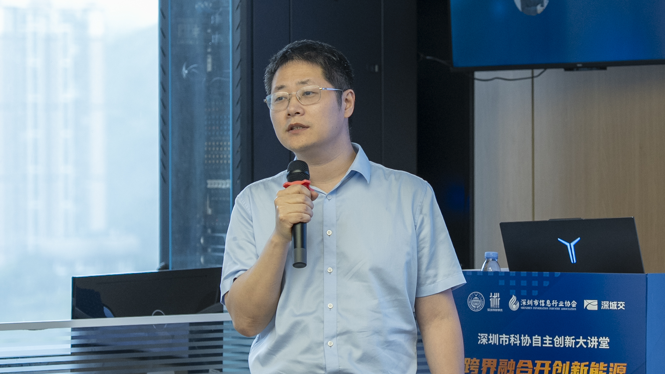 刘轼介 深城交科技集团股份有限公司 解方部副部长.jpg