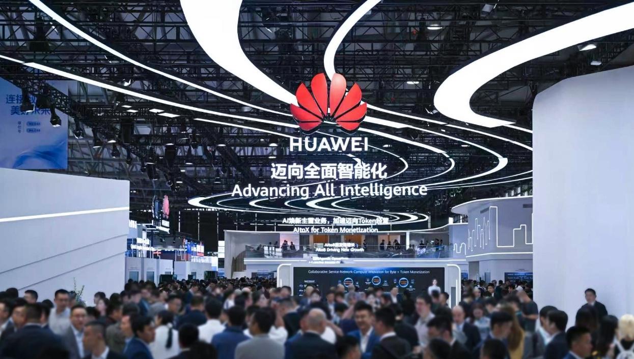 移动通信进入智能时代 华为助力全球运营商迈向Token经营新征程