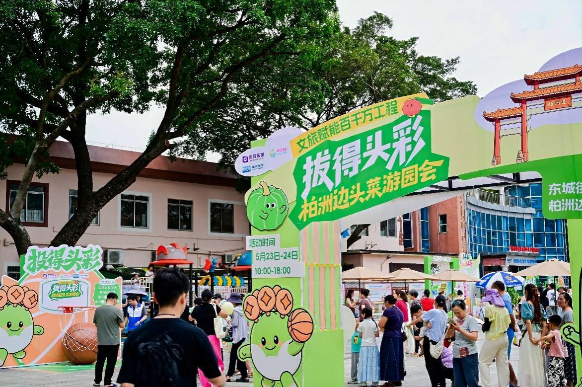 瑞众保险入选保险业年度落实“金融五篇大文章”典型案例