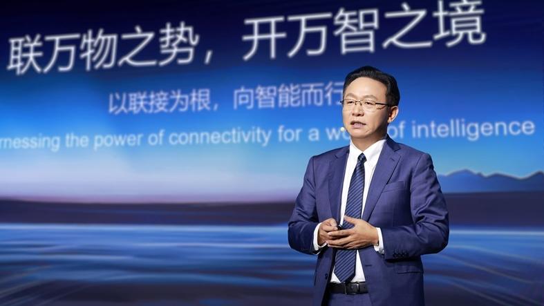 华为轮值董事长汪涛谈移动通信未来十年：从联人联物到联智，产业界需共同定义下一代网络