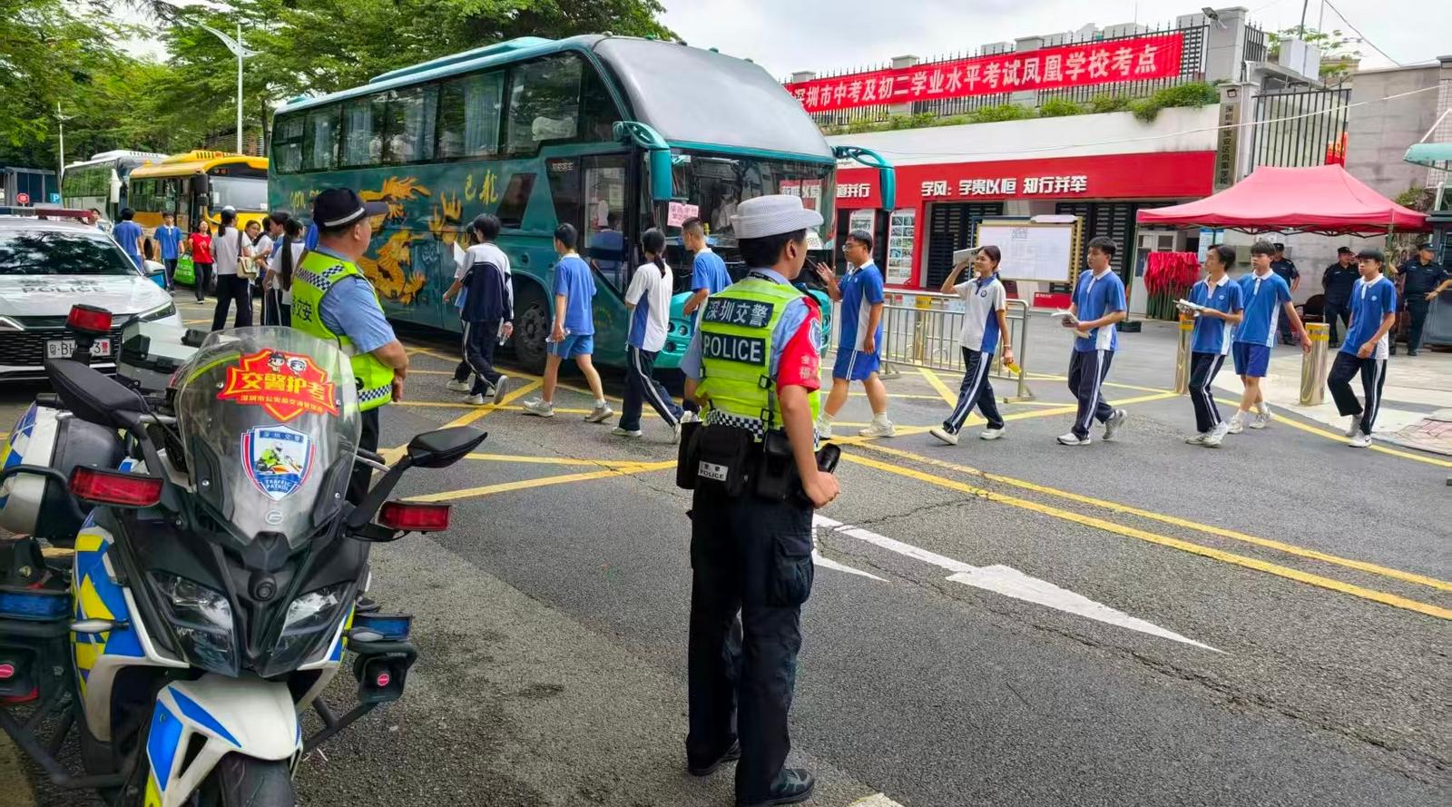 深圳中考开考首日交警全力保障赴考交通，全市路面通行秩序平稳有序
