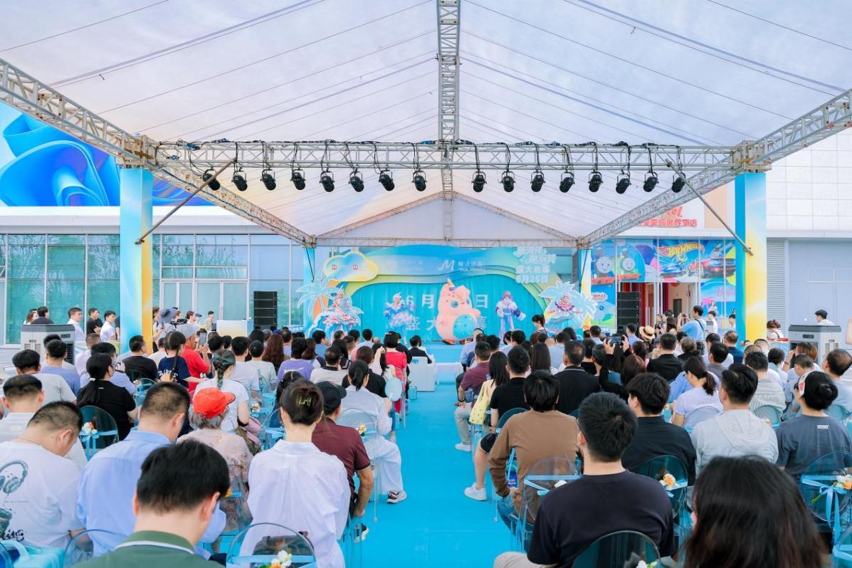 深业商管“上城系”落子珠江西岸 中山湾中上城 6月26日盛大启幕