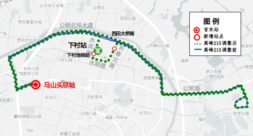 932b8e94-0454-4bb6-add3-54c71bd6b7a5.png