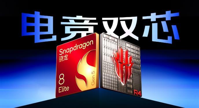 首款水冷RGB平板发布：185HzOLED屏幕+PC模拟器，平板秒变台式主机