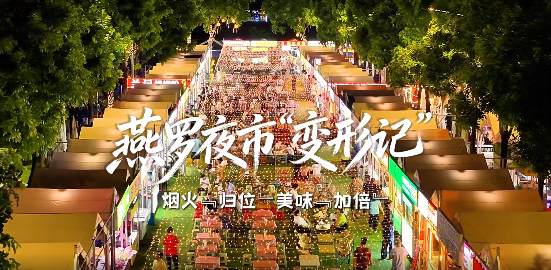 df07fa1b-fb52-41e3-92f7-bca223f741b4.png