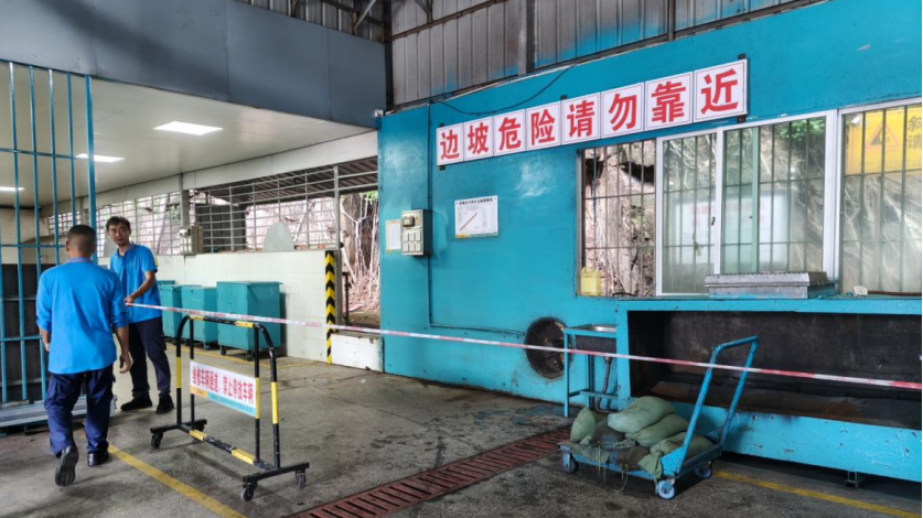 应对“龙舟水”汛期风险，深圳巴士集团组织边坡滑坡无预案盲演