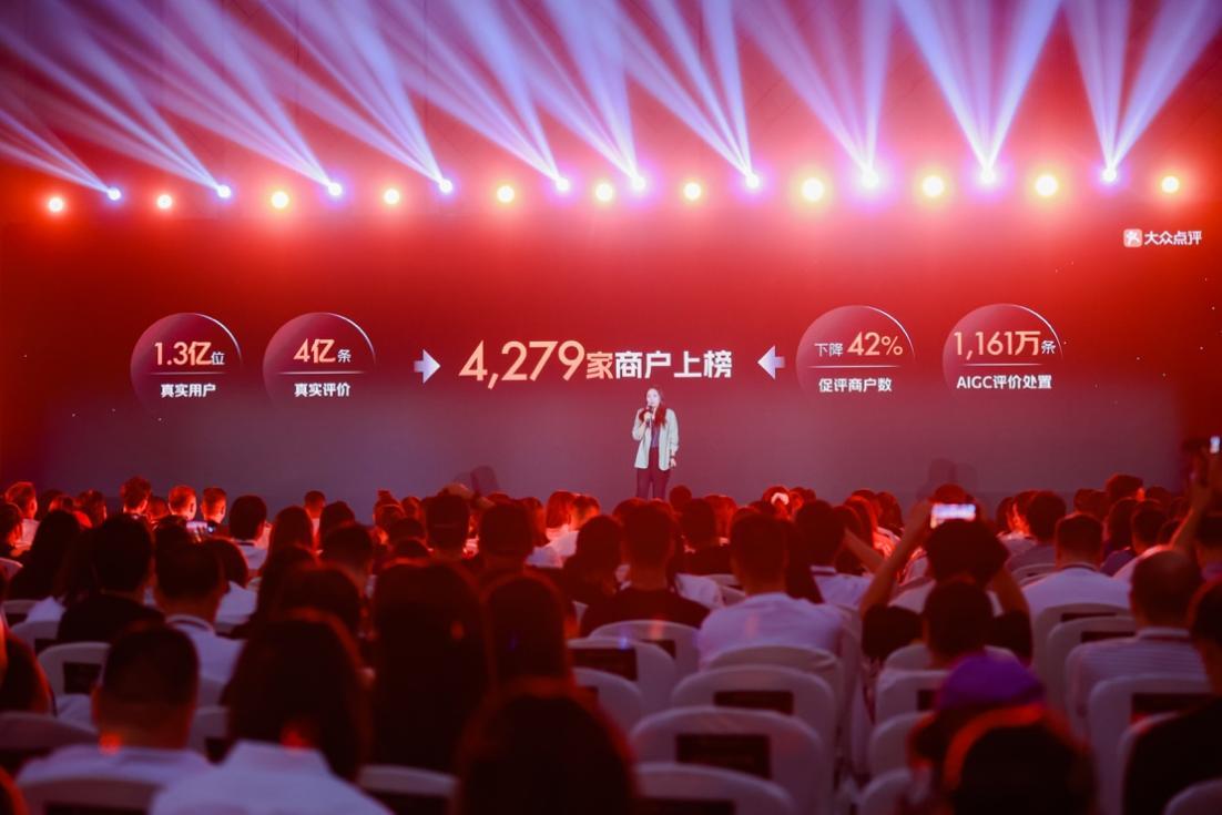 “必吃榜”十周年广邀华南上榜商家齐聚深圳，粤琼闽214家餐厅到场交流