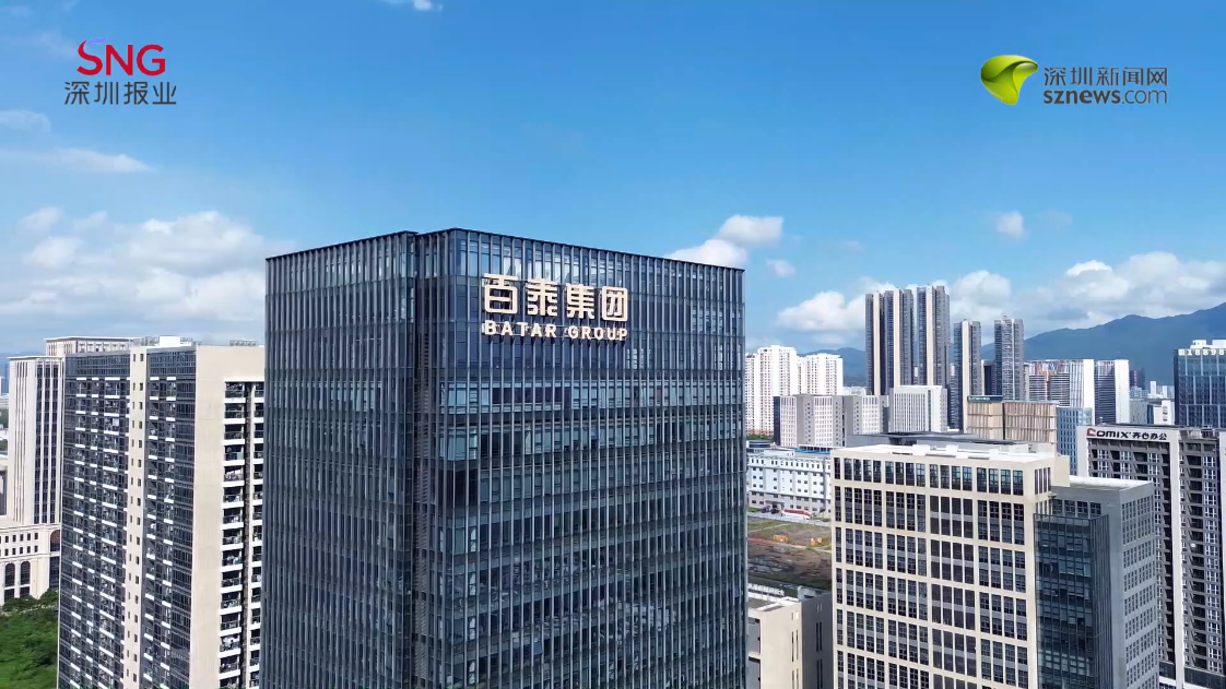 龙田美丽庭院+｜深耕绿色发展，百泰园区解锁产城融合新样板