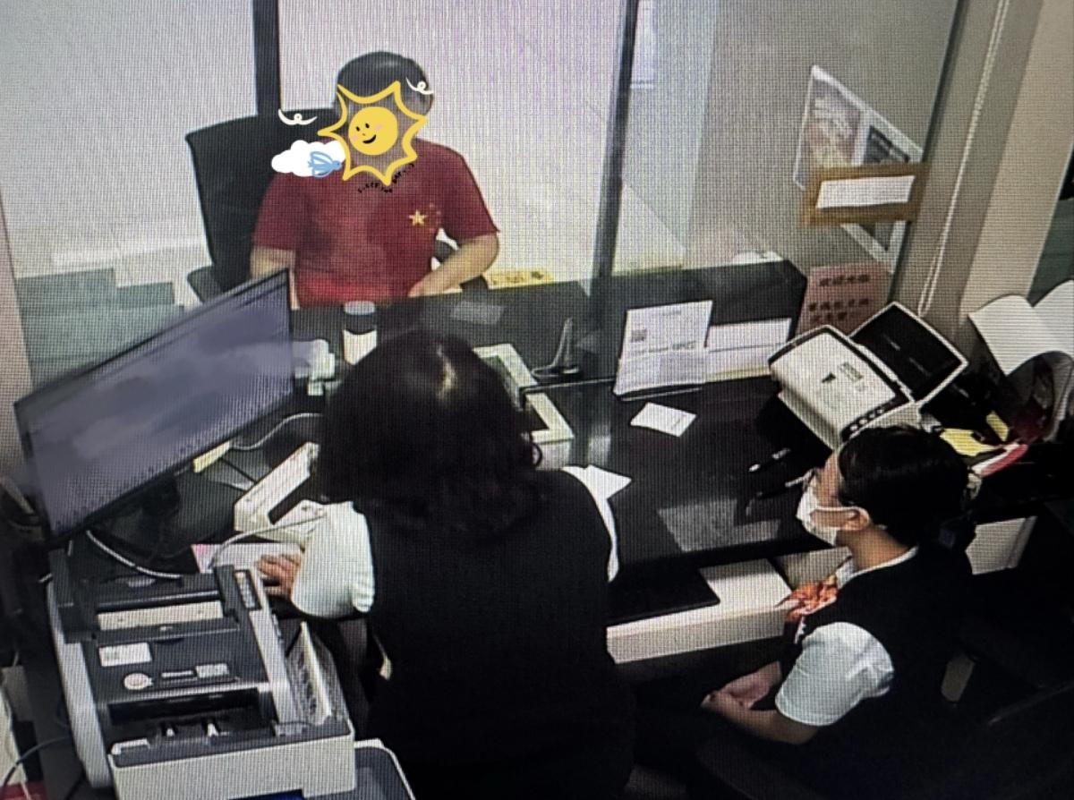 警惕！境外“亲戚”百万汇款骗局 建行精准拆穿跨境诈骗