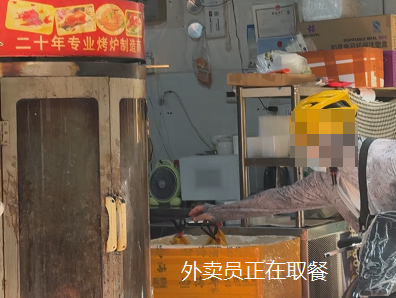 一店多址、后厨共用、随意改单？城中村外卖乱象层层揭秘