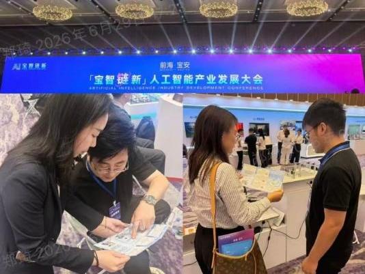 民生银行深圳分行开展2026年普及金融知识万里行反诈宣传活动
